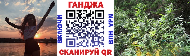 Наркотические вещества Мензелинск Галлюциногенные грибы Бошки Шишки КОКАИН Героин ГАШИШ Меф мяу мяу