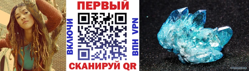 блэк спрут рабочий сайт  Мензелинск  АМФ Premium 