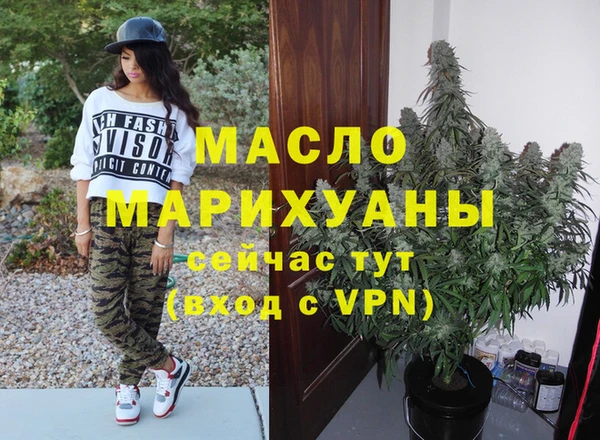 крисы Тайга