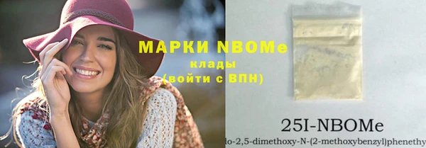 a pvp Тавда