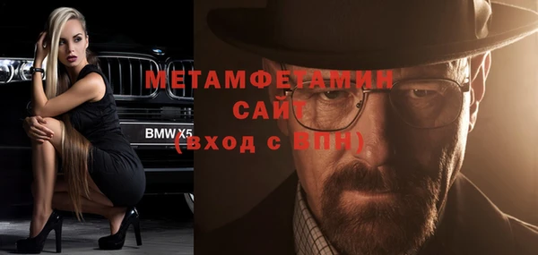 a pvp Тавда