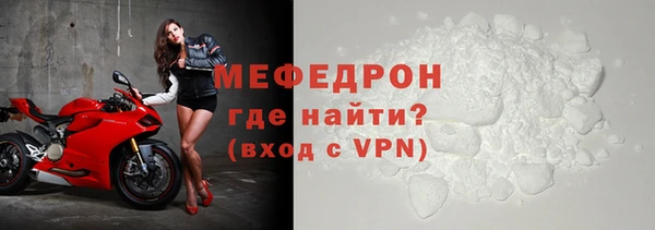 крисы Тайга