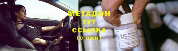 a pvp Тавда
