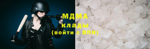 первитин Сясьстрой