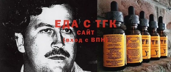 a pvp Тавда