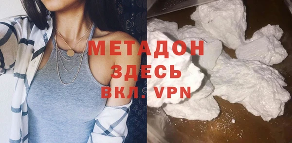 первитин Сясьстрой