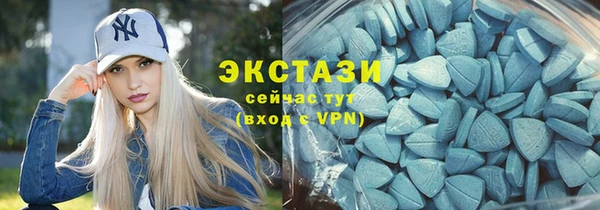 a pvp Тавда