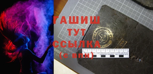 a pvp Тавда