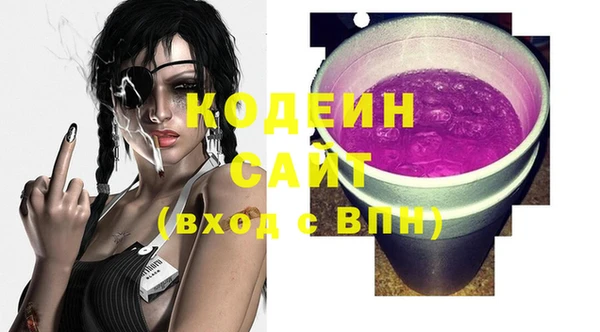 a pvp Тавда