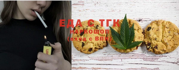 крисы Тайга